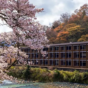 Indigo Gora By Ihg ***** Hakone